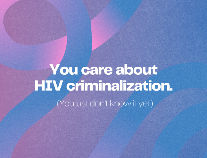 HIV is not a crime NY trainings event logo graphic