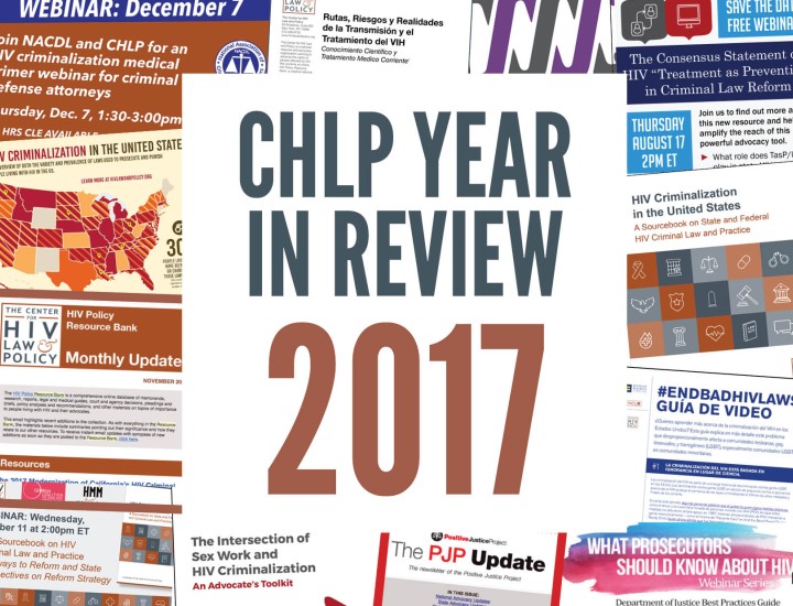 CHLP Year in Review 2017 Logo Graphic