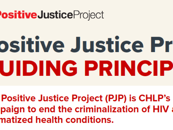 Red and black letters with document title, PJP logo, and a white, stylized caduceus with legal scales. 