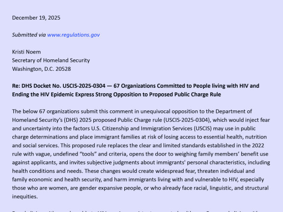 Screen shot of first page of public comment letter.