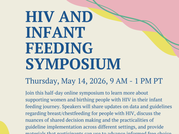 beige and pink graphic with event info in blue type and a QR code and org logos