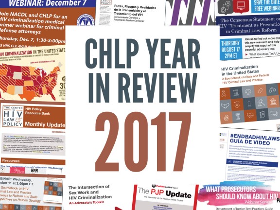 CHLP Year in Review 2017 Logo Graphic