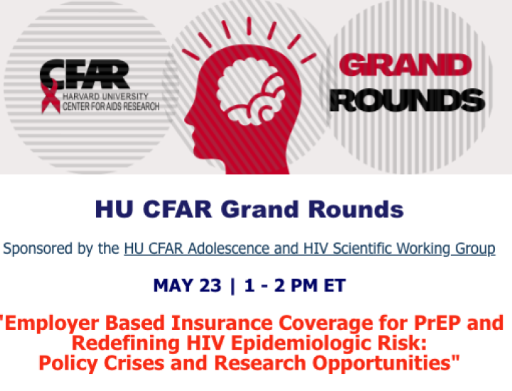 HU CFAR Logo Graphic