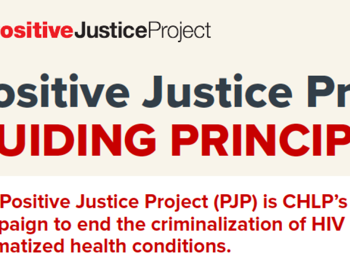 Red and black letters with document title, PJP logo, and a white, stylized caduceus with legal scales. 