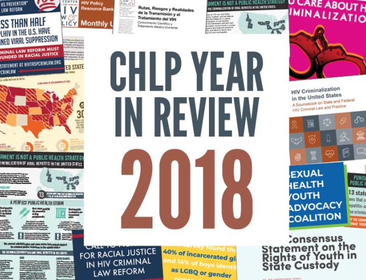 CHLP Year in Review 2018 Graphic
