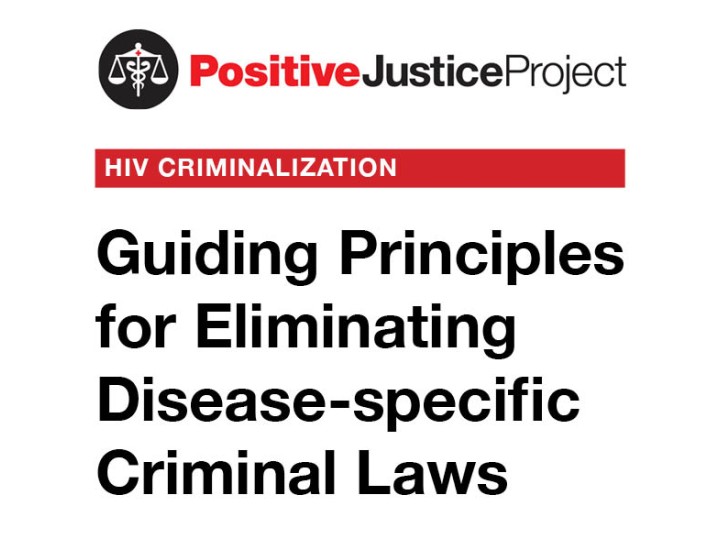 PJP Guiding Principles Cover